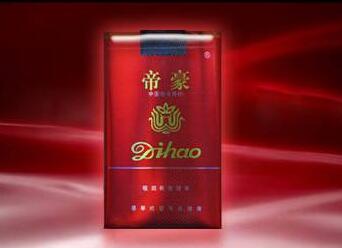 云霄生产高档礼盒香烟_云霄香烟价格查询