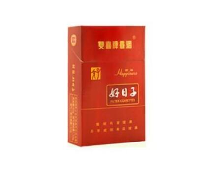 一盒多种爆珠口味的香烟_一盒多种爆珠口味的香烟叫什么|低价香烟网