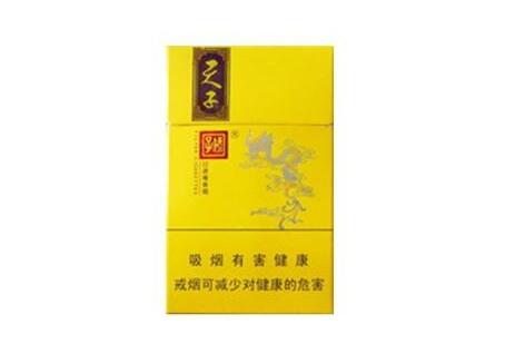 正品雄狮香烟批发(雄狮烟批发多少钱一下条)-