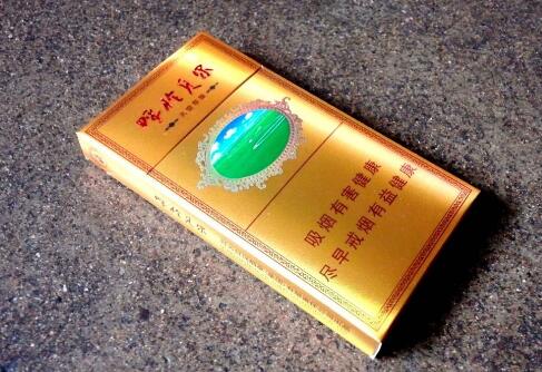 进口香烟货源-进口香烟专卖网-