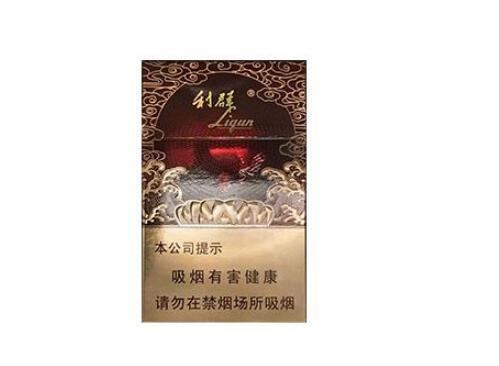 云霄哪里的香烟好抽点呢-云霄特产香烟|