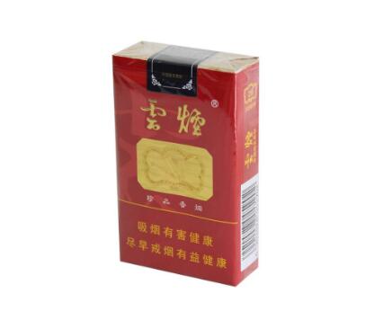 5到10元呼伦贝尔香烟批发渠道(呼伦贝尔香烟是别的地方买不到嘛)|低价香烟网