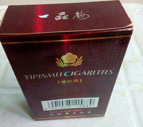 低价MACAU(澳门)香烟批发渠道-澳门烟厂|