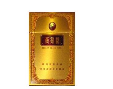 正品金鹿香烟厂家|金鹿香烟价格表图-低价香烟网