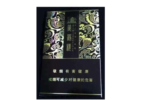 正品大鸡香烟一手货源|正品出口香烟一手货源