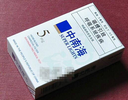进口香烟品鉴|进口香烟价格查询大全-