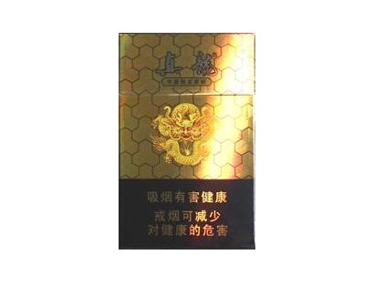 低价北京香烟进货渠道|北京香烟批发市场在哪?-