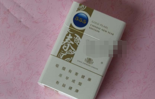 云霄哪里的香烟好卖点【云霄香烟一手货源批发市场在哪里】