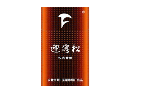 天水好买的外烟有哪些|天水好买的外烟有哪些品牌