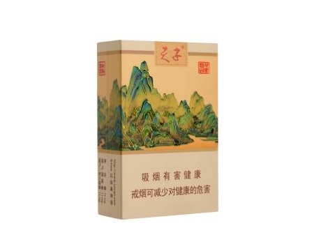 低价七匹狼香烟批发-七匹狼香烟批发价格表