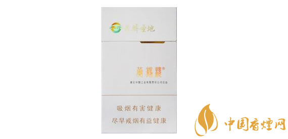 香烟批发零售低价香烟网