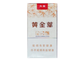 4元红玫王香烟厂家