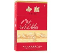 4元红双喜(港)香烟一手货源