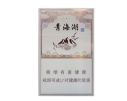 低价人参香烟厂家_低价人参香烟厂家电话
