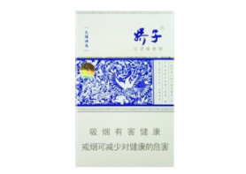 正品泰山香烟批发|泰山香烟网上商城|低价香烟网
