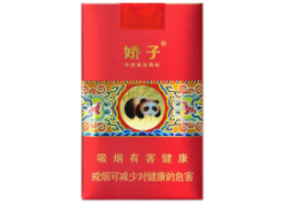 越南香烟批发