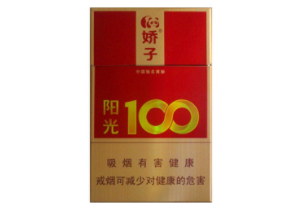美国的最高端香烟-美国香烟排名前十-低价香烟网