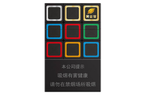越代香烟批发(低价香烟批发)-低价香烟网