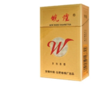 哪些进口香烟好抽-畅销进口烟|低价香烟网