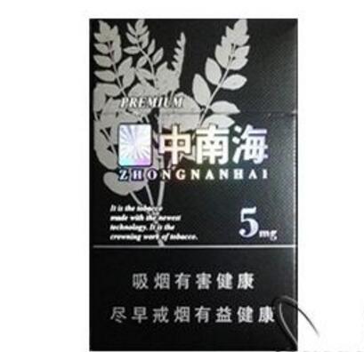 扁盒外烟有哪些(扁盒硬中华价格表图)