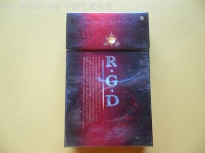 云霄香烟流入温州(云霄香烟还在吗)-