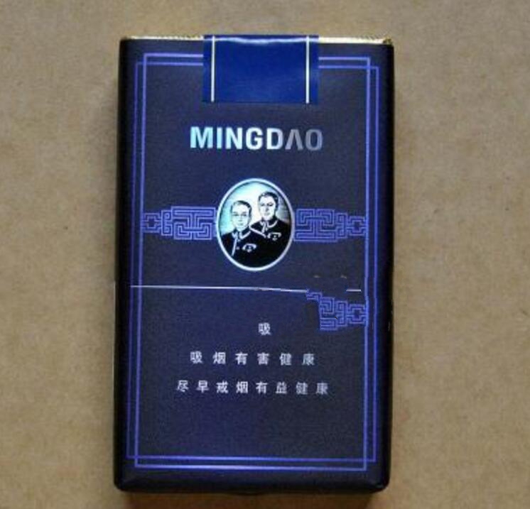免税帝豪香烟多少钱一条_帝豪烟卖多少钱|