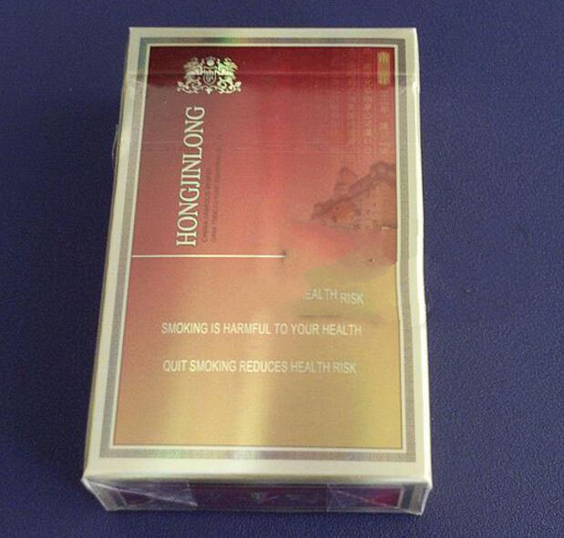 正品香烟批发|正品香烟批发635|低价香烟网
