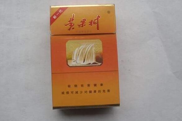 进口香烟货源(进口香烟店)