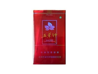 3元香烟批发货到付款，轻松创业无忧选择|云霄香烟网