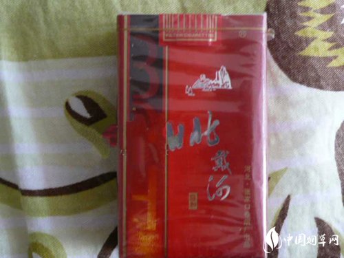 越南香烟代理|越南香烟货源
