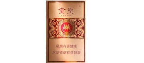 Esse香烟爆珠有什么不一样_esse香烟爆珠价格-低价香烟网