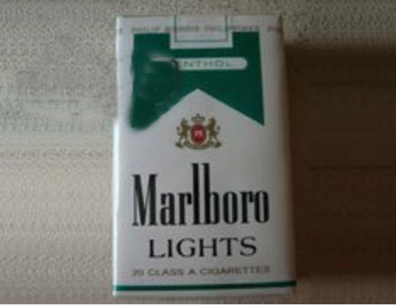 低价阿牛哥香烟好抽吗【阿牛哥香烟多少钱一包】-
