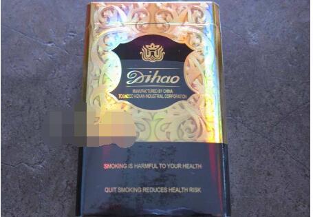 蜜桃味爆珠香烟叫什么