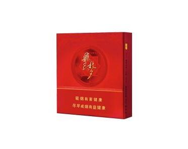 义乌哪里卖爆珠香烟便宜