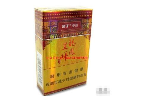 清淡爆珠香烟推荐哪款好