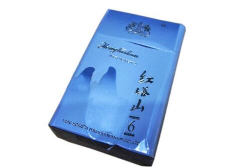 蓝莓5克爆珠香烟