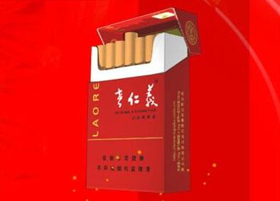 爆珠香烟会杀精吗