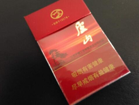 国产爱喜爆珠香烟视频