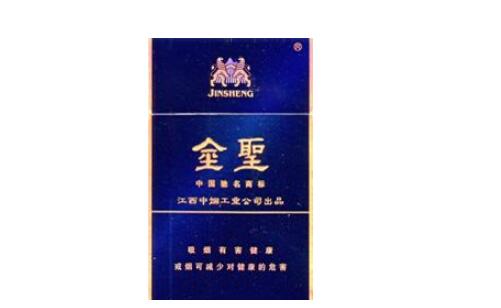 爱喜爆珠香烟淡吗