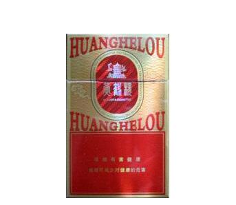茶香味爆珠香烟怎么样