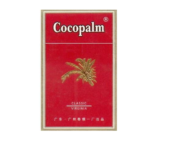 传奇爆珠香烟多少一包