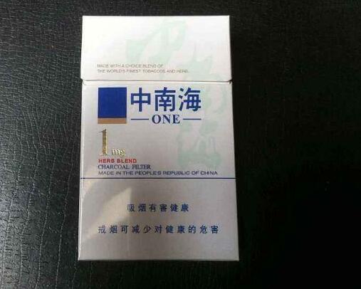 金橘香烟爆珠杀精吗