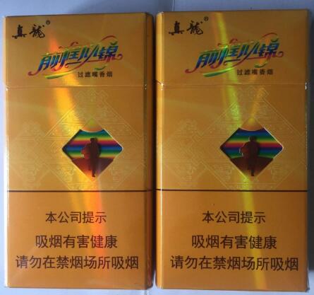 刘三姐香烟爆珠怎么咬