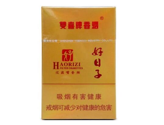红酒味爆珠香烟在哪买