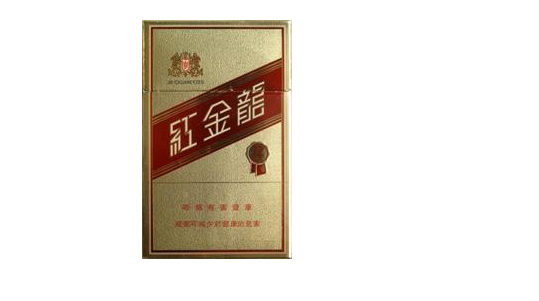 高端冰岛龙珠香烟多少钱