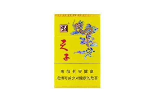 武汉卖外烟的店