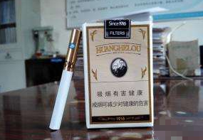 dunhill香烟爆珠韩国版