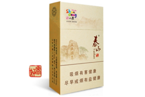 齐景香烟爆珠多少钱