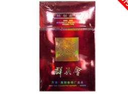 香烟里面的爆珠可以吃吗