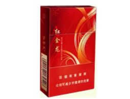 爆珠香烟哪款便宜口感好